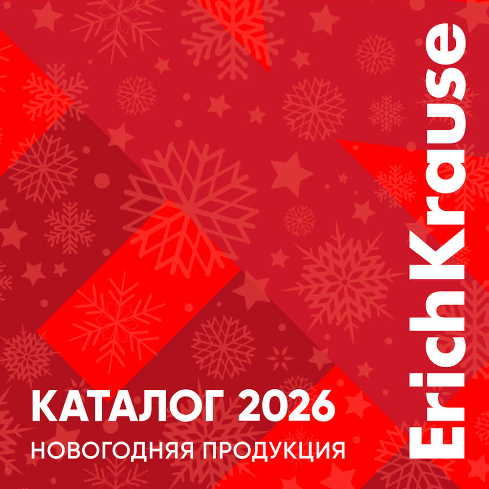 Новогодняя продукция