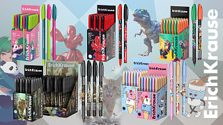 Поступление новых коллекций шариковых ручек ErichKrause!