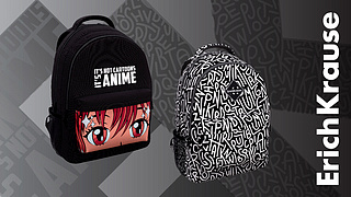 Рюкзаки EasyLine® 20L от ErichKrause уместят всё!