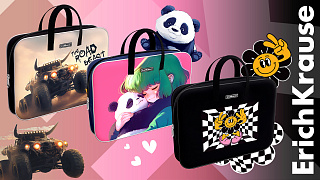 Документы в лучшем виде с новыми папками ErichKrause