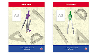 Новинка! Бумага для черчения ErichKrause® формата А3